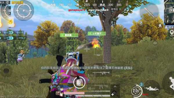 开和平精英辅助如何不封号？