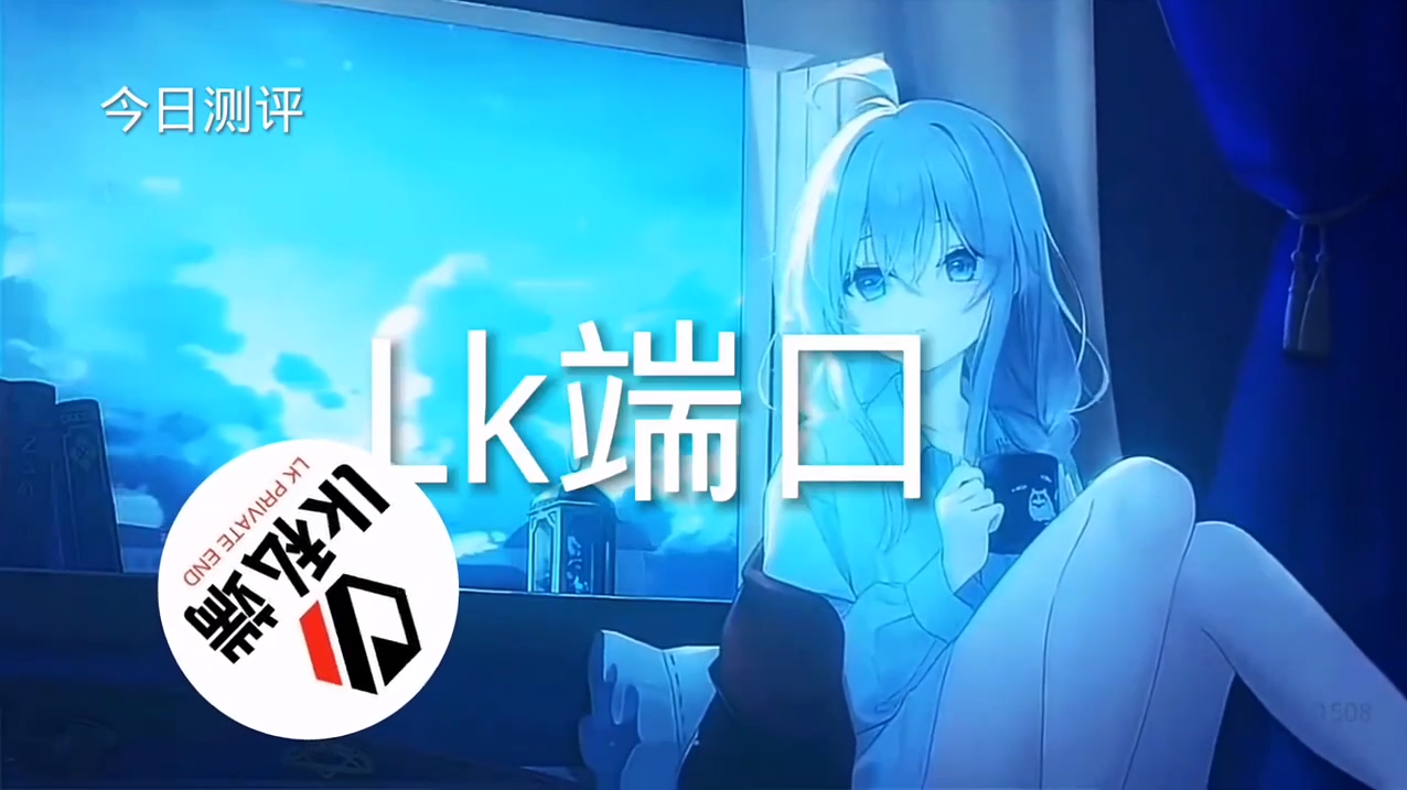 和平精英辅助【美杜莎容器直装V1.3】变色绘制 骨骼绘制 掩体变色 手持显示 全枪无死角漏打 扫车打鸟 范围可调节