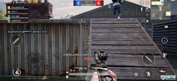 ⚠️【DY直装】⚠️【人物加速 范围拾取 骗装备 美化 透视 自瞄 跳远 金身 自杀 火箭小子 雷枪少年】